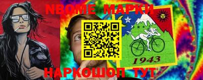 соль курить ск Анапа