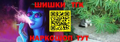 метадон Анжеро-Судженск