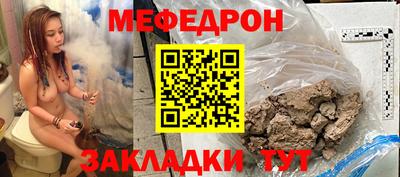 соль курить ск Анапа